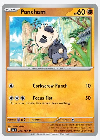 Pancham — catalogusbeeld