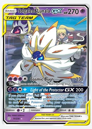 Solgaleo & Lunala GX — catalogusbeeld