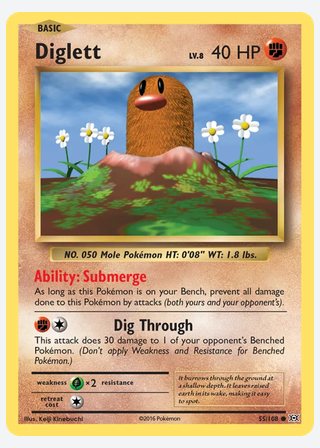 Diglett — catalogusbeeld