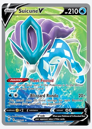 Suicune V — catalogusbeeld