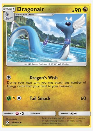 Dragonair — catalogusbeeld