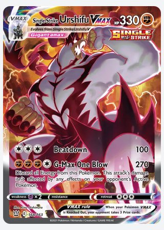 Single Strike Urshifu VMAX — catalogusbeeld