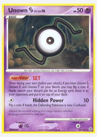 Unown S — catalogusbeeld