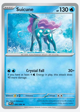 Suicune — catalogusbeeld