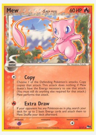 Mew δ — catalogusbeeld