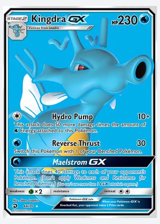 Kingdra GX — catalogusbeeld