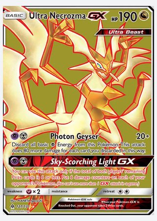 Ultra Necrozma GX — catalogusbeeld