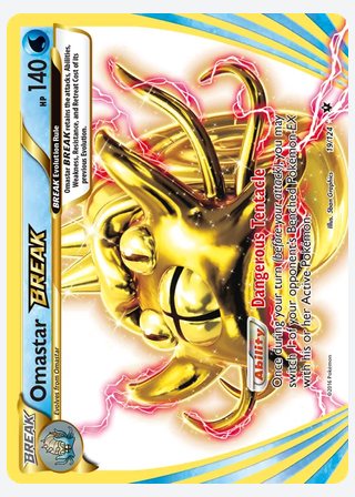 Omastar BREAK — catalogusbeeld