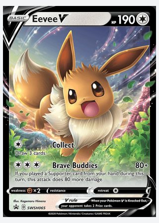 Eevee V — catalogusbeeld