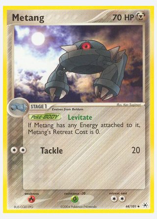 Metang — catalogusbeeld