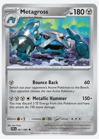 Metagross — catalogusbeeld