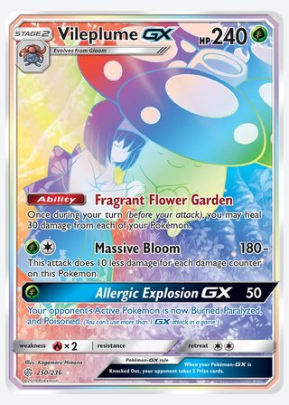 Vileplume GX — catalogusbeeld