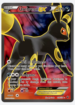 Umbreon EX — catalogusbeeld