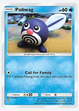 Poliwag — catalogusbeeld