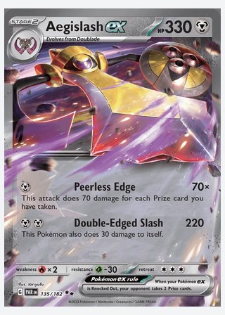 Aegislash ex — catalogusbeeld