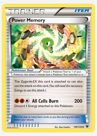Power Memory — catalogusbeeld
