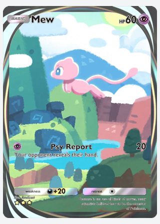 Mew — catalogusbeeld