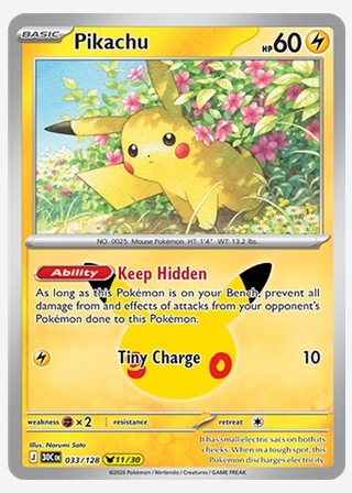 Pikachu — catalogusbeeld