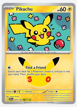 Pikachu — catalogusbeeld