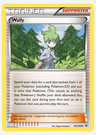Wally — catalogusbeeld