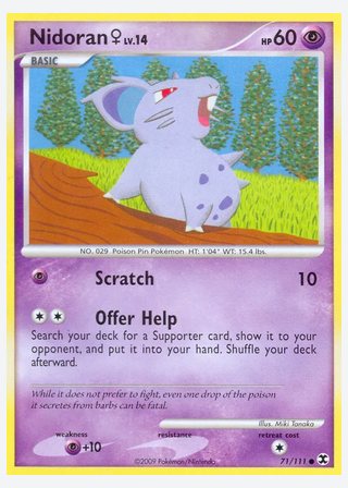 Nidoran ♀ — catalogusbeeld