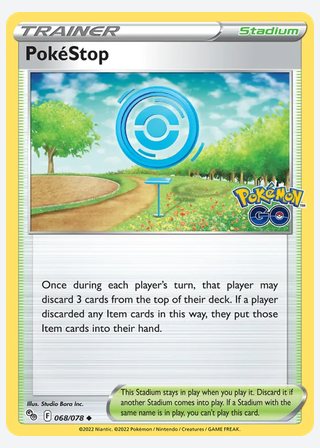 PokéStop — catalogusbeeld