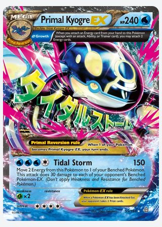 Primal Kyogre EX — catalogusbeeld