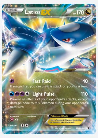 Latios EX — catalogusbeeld