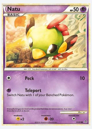 Natu — catalogusbeeld