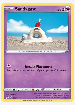 Sandygast — catalogusbeeld