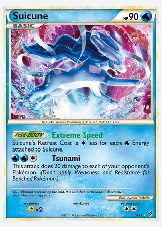 Suicune — catalogusbeeld