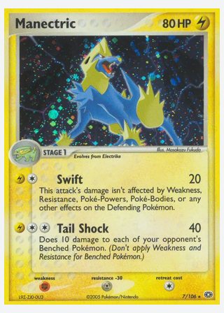 Manectric — catalogusbeeld
