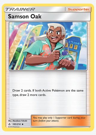 Samson Oak — catalogusbeeld