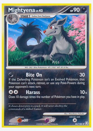 Mightyena — catalogusbeeld