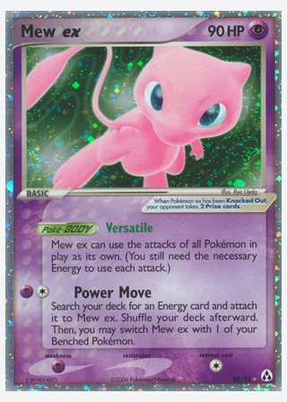 Mew ex — catalogusbeeld