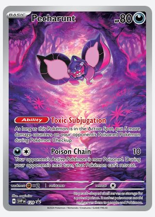 Pecharunt — catalogusbeeld