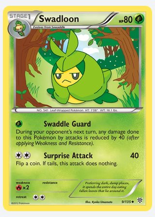 Swadloon — catalogusbeeld
