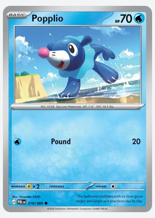 Popplio — catalogusbeeld