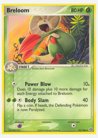 Breloom — catalogusbeeld