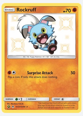 Rockruff — catalogusbeeld
