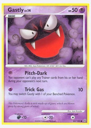 Gastly — catalogusbeeld