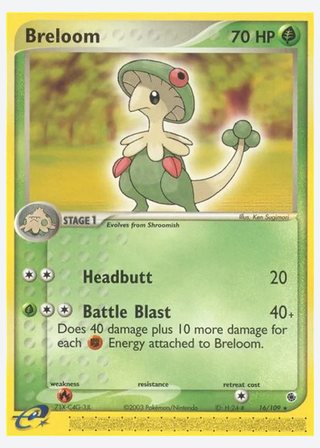 Breloom — catalogusbeeld