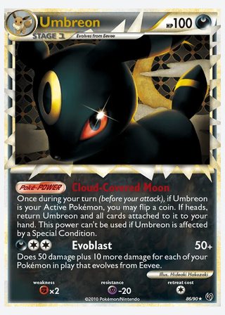 Umbreon — catalogusbeeld