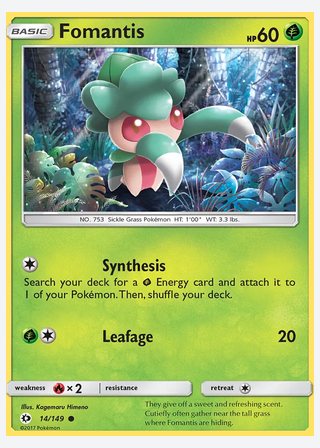 Fomantis — catalogusbeeld