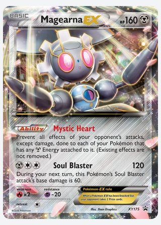 Magearna-EX — catalogusbeeld