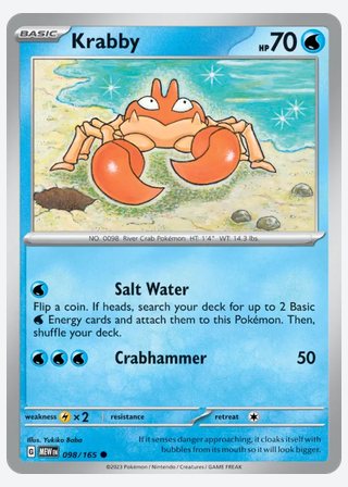 Krabby — catalogusbeeld