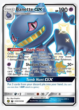 Banette-GX — catalogusbeeld