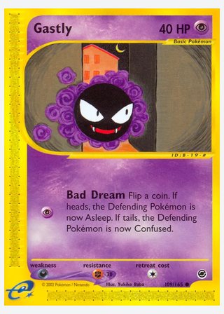 Gastly — catalogusbeeld
