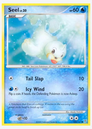 Seel — catalogusbeeld