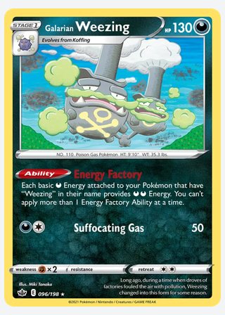Galarian Weezing — catalogusbeeld